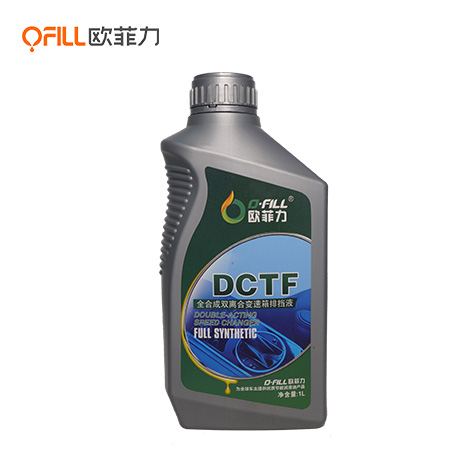 Автоматическая трансмиссионная жидкость DCTF
