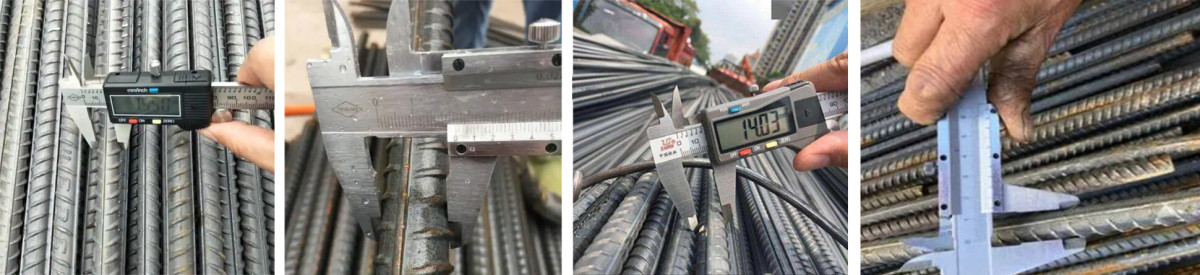 钢筋钢测量