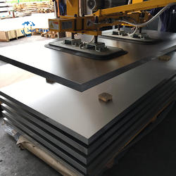 7071 Алюминиевая пластина