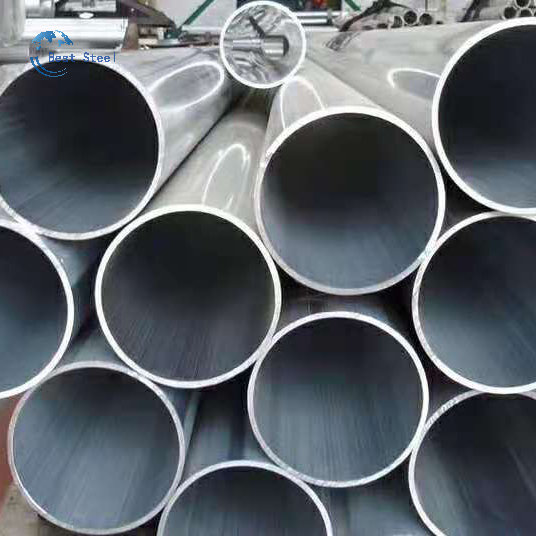 Алюминиевая труба