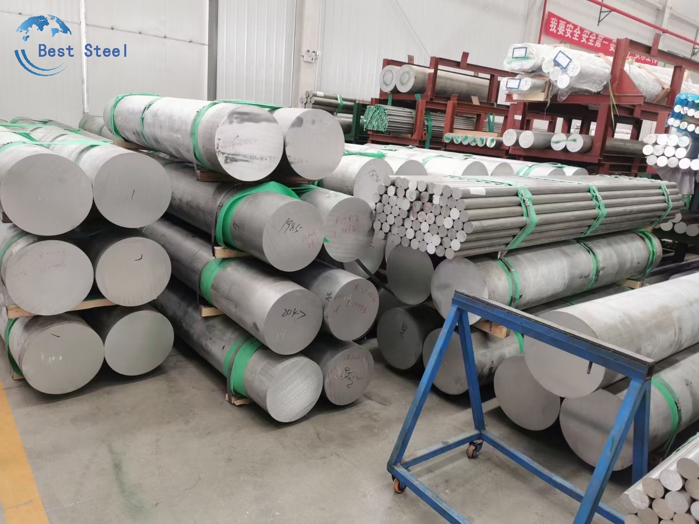 5005 Алюминиевый стержень