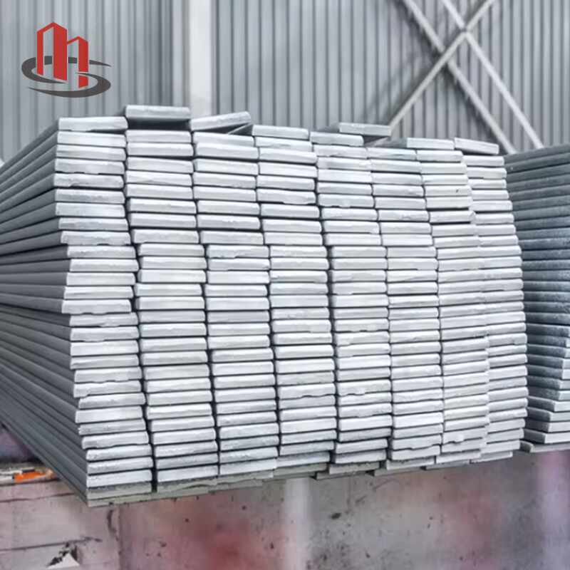 Galvinized Flat Steel