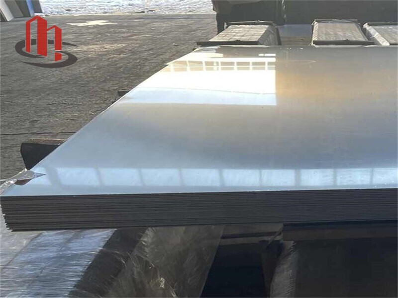Aluminum Plate