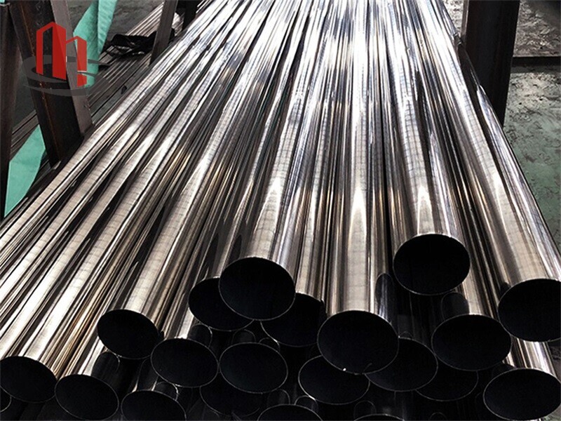 Stainless Steel Pipe
