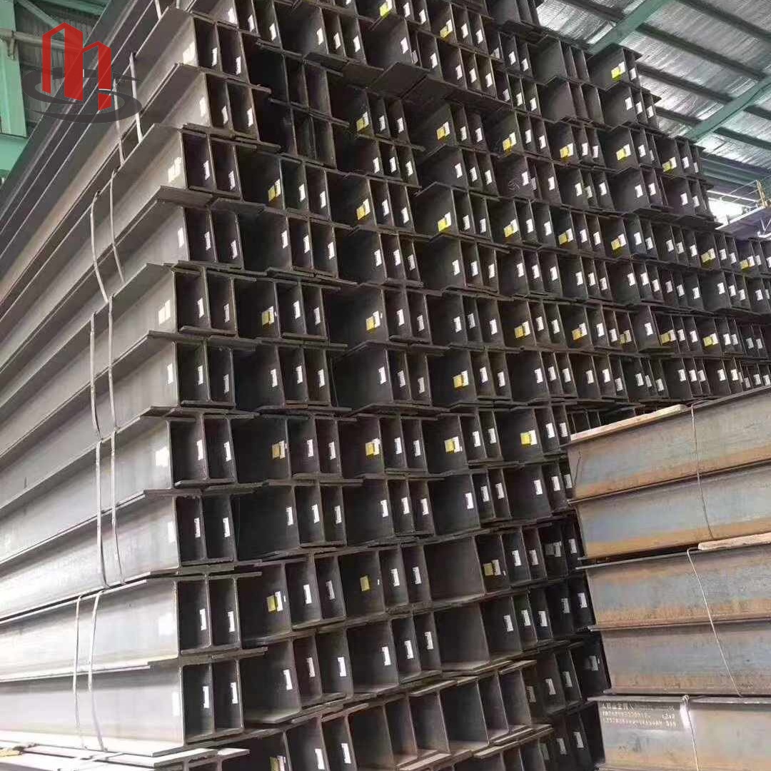 H beam