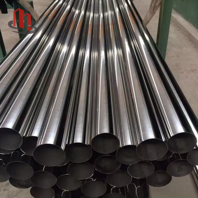 Stainless Steel Decorative Pipe