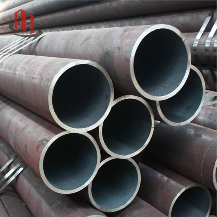 Carbon Steel Pipe