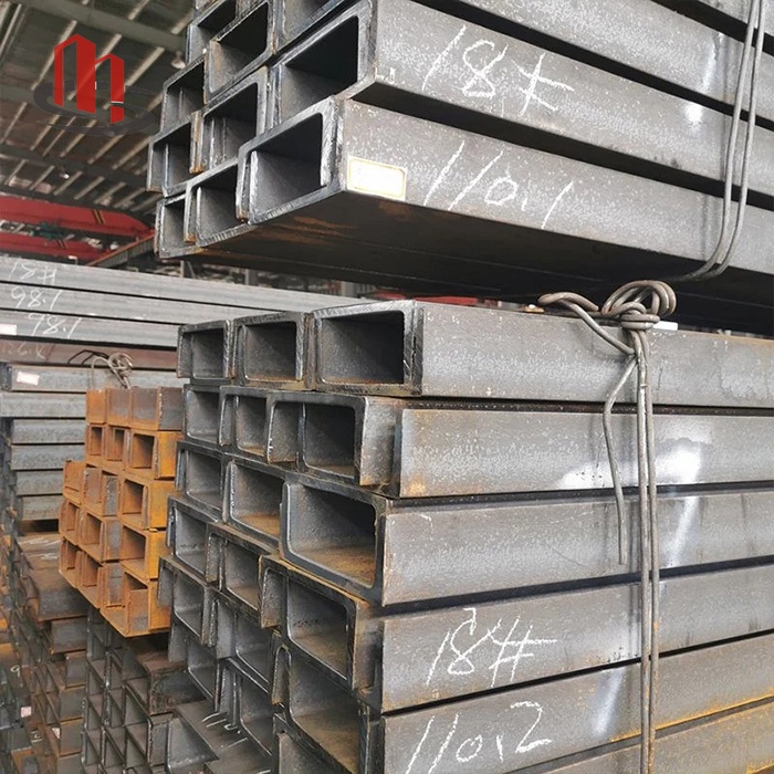 Q345 Carbon Channel Steel 