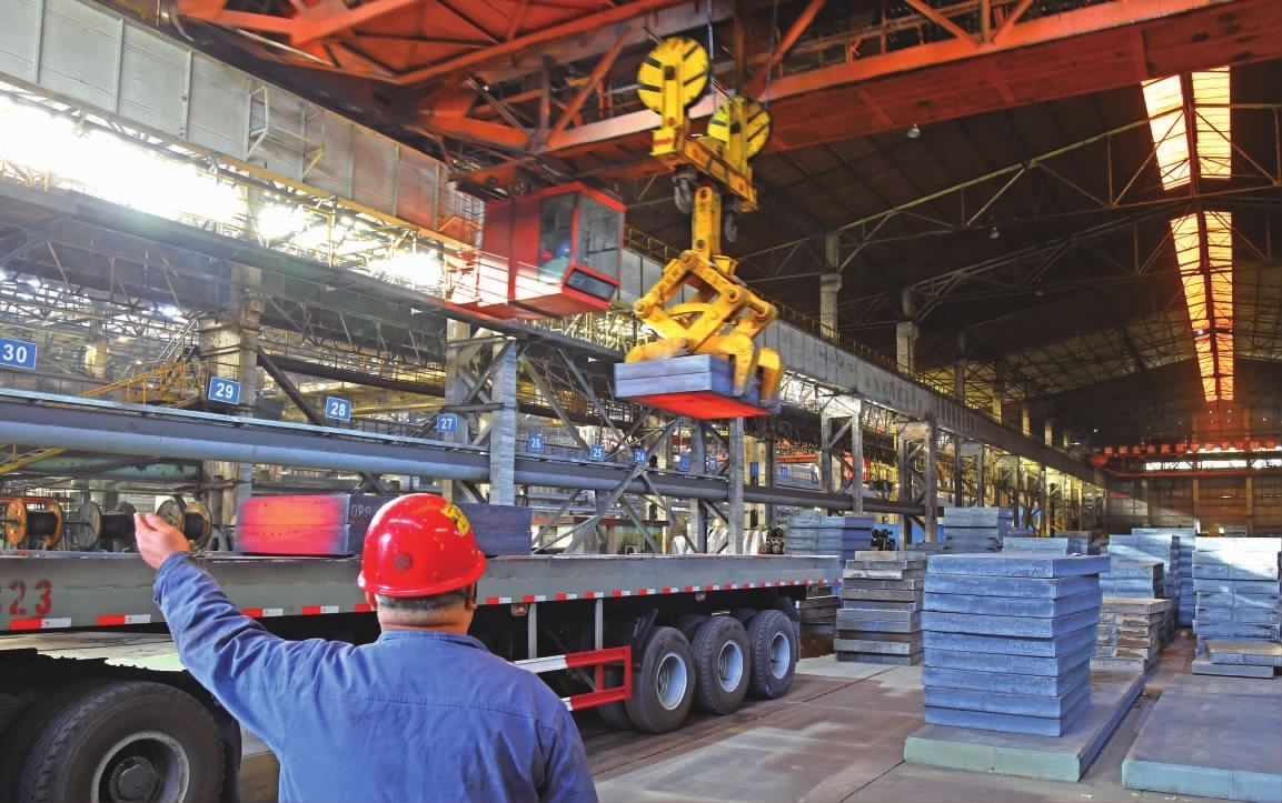 The product range includes standard sizes and customized coils The product range includes standard sizes and customized coils