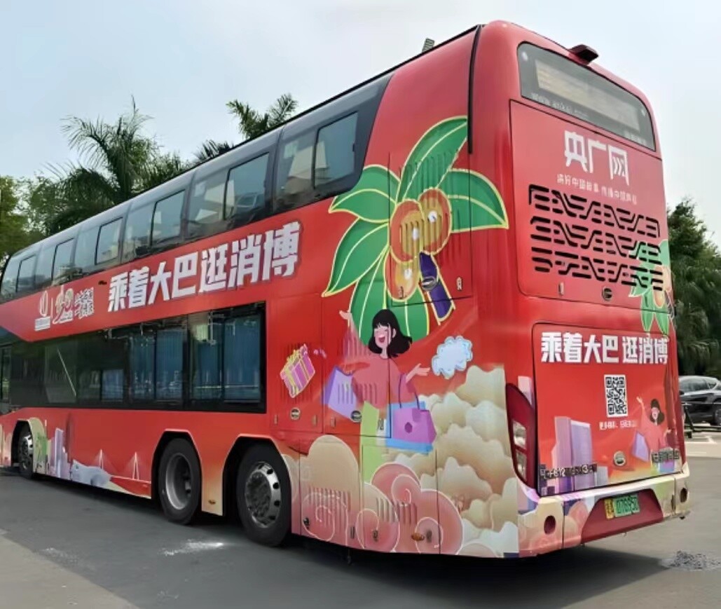 Monomeric Self Adhesive Vinyl Media Series - - Product List 