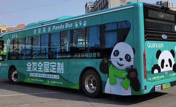 Polymeric Self Adhesive Vinyl Media Series--  Product List 