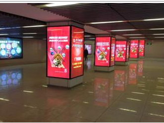 Translucent backlit self adhesive vinyl 