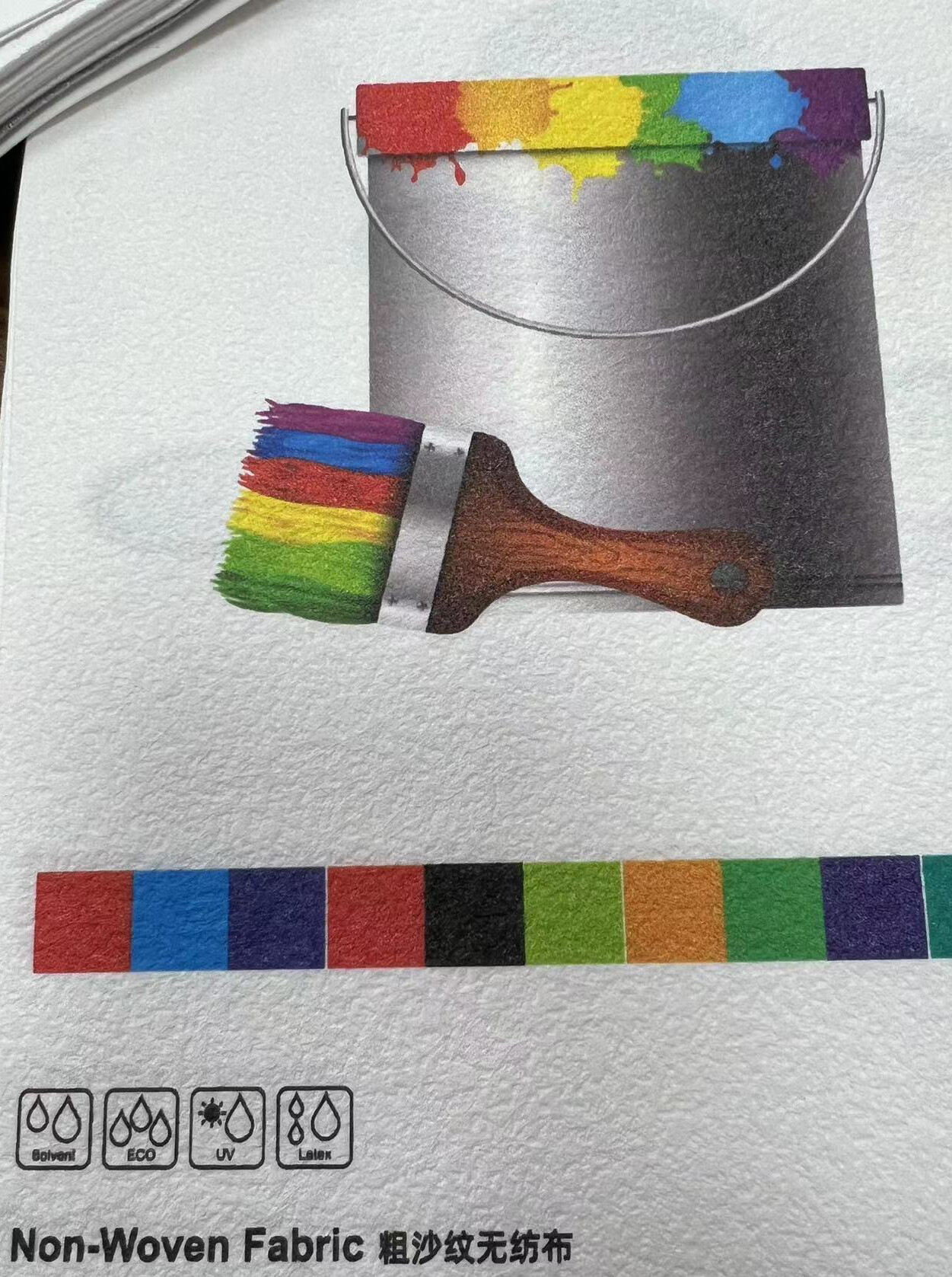 Non woven wall fabric  coarse rock texture 