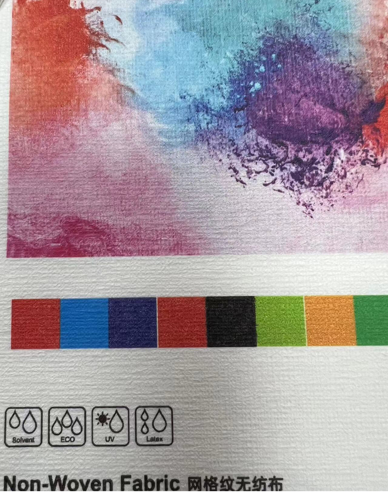 Non woven wall fabric  Grid texture