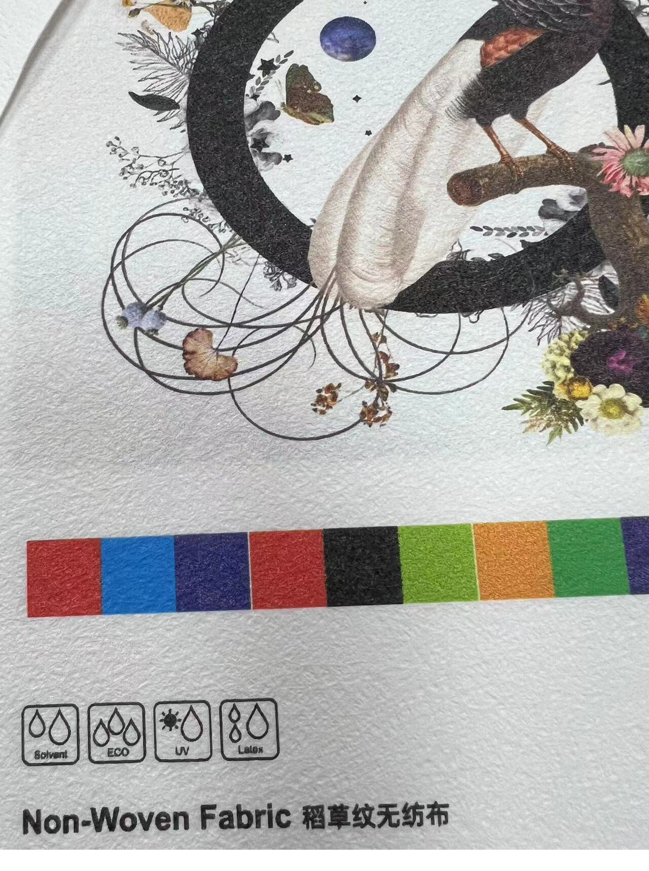 Non woven wall fabric  straw texture 