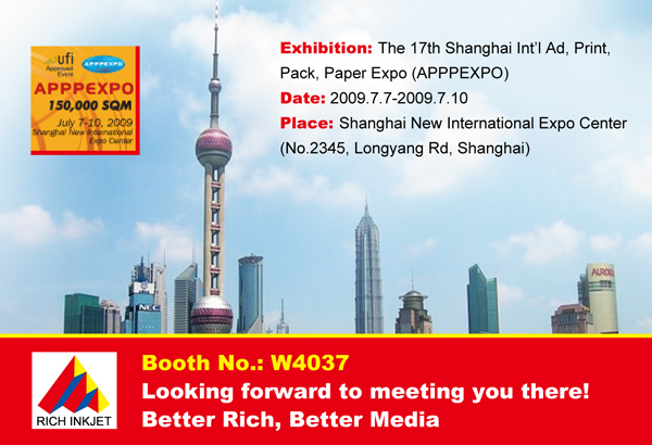 Welcome to The 17th Shanghai Int'l AD, Print, Pack, Paper Expo