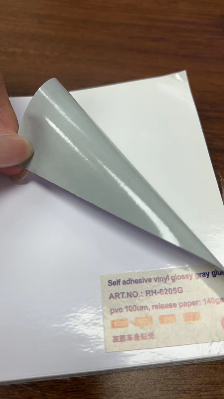 blockout self adhesive vinyl gray glue