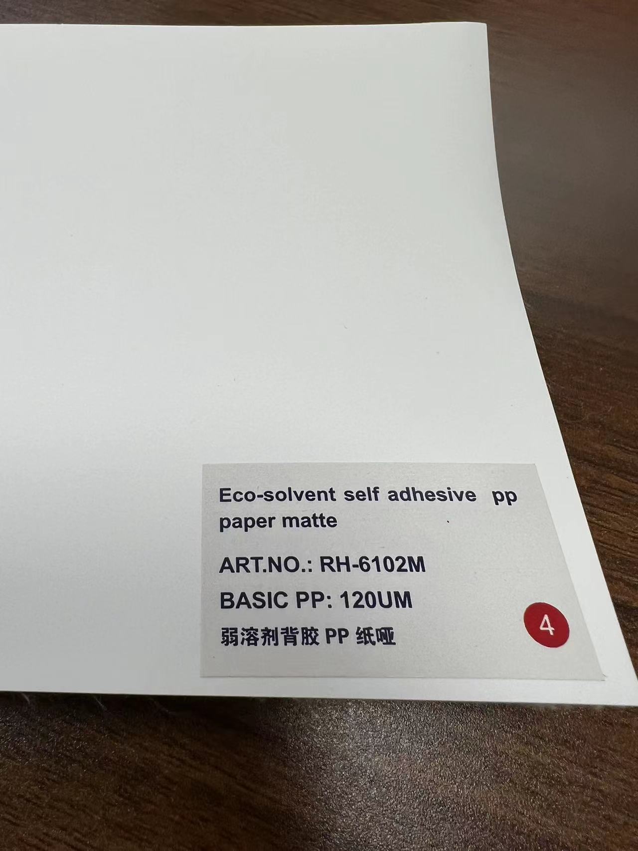 Eco solvent adhesive pp film matte