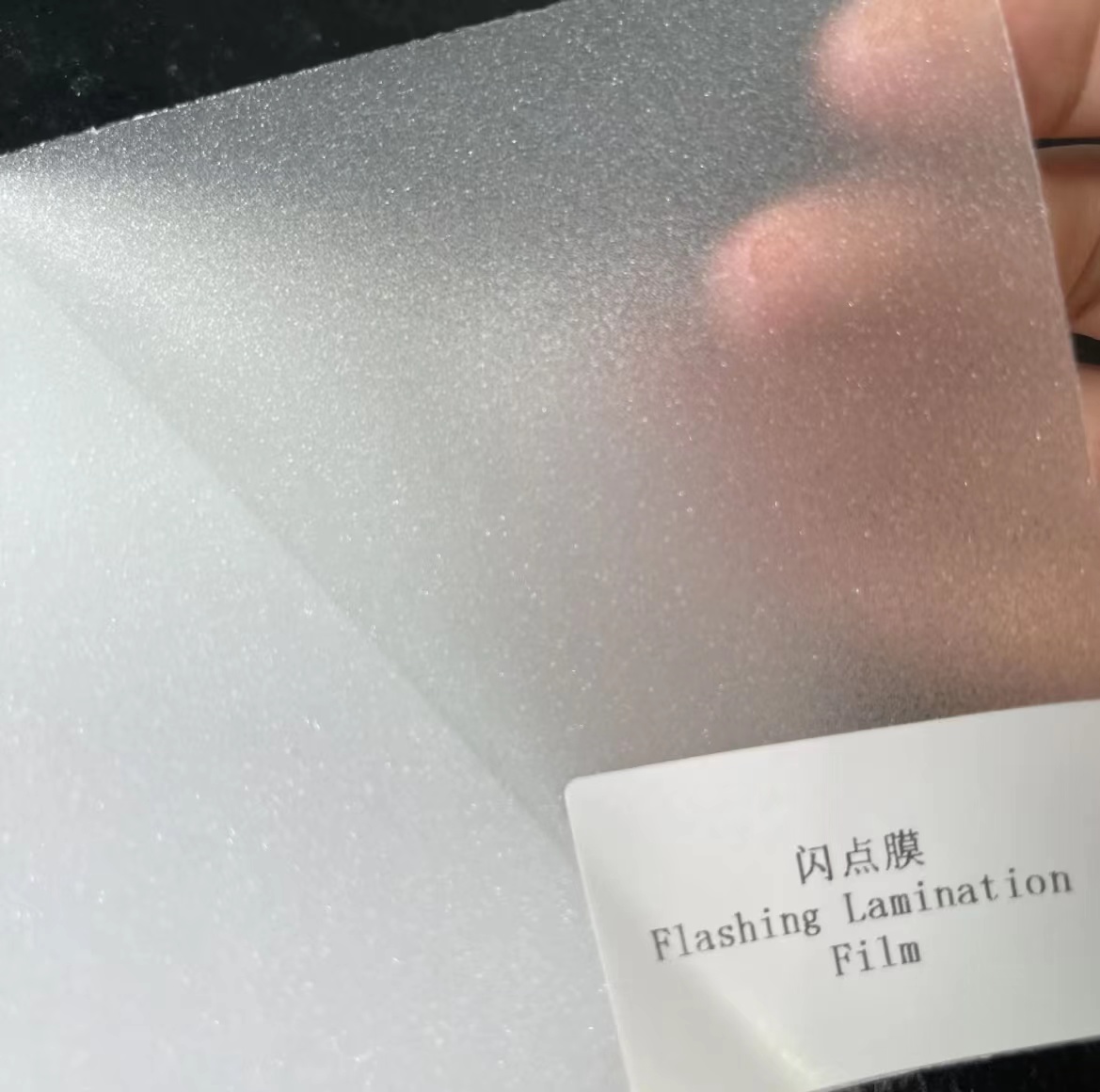 Image grade cold lamination film