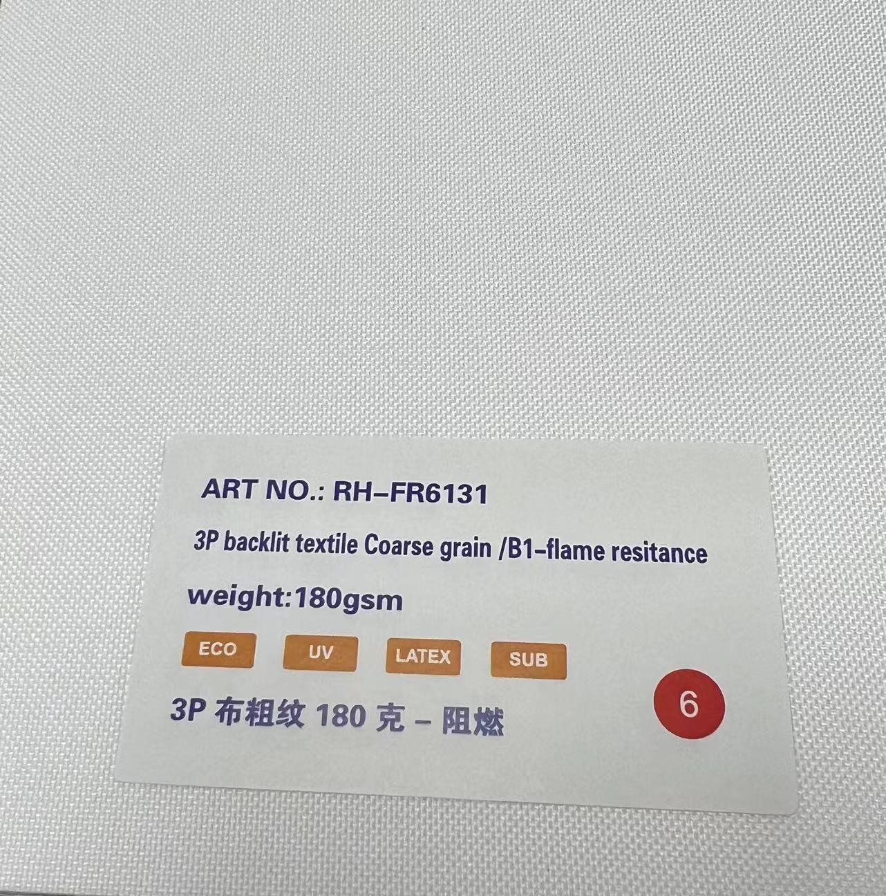 3P backlit textile coarse grain B1-Flame resistance 180gsm