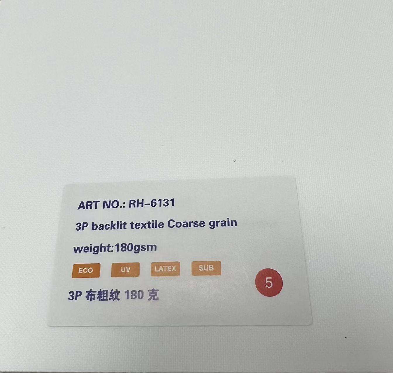 3P backlit textile coarse grain 180gsm