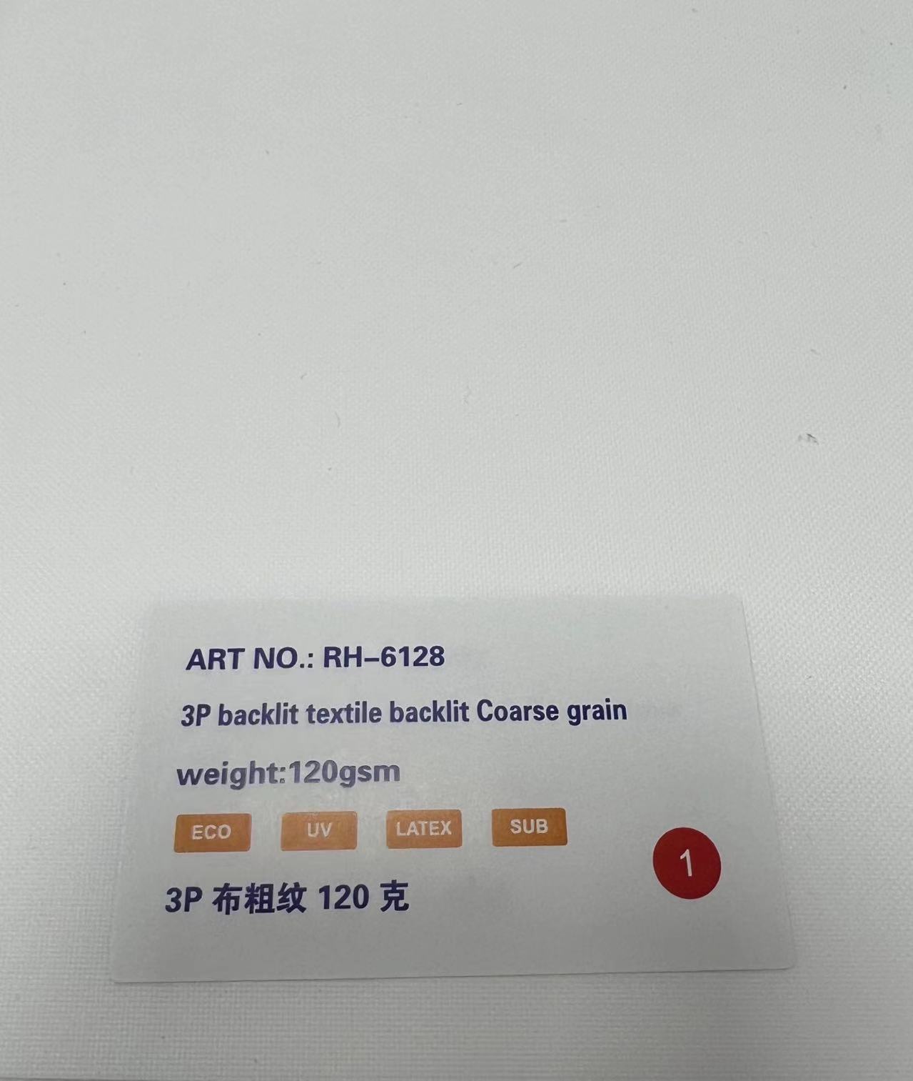 3P backlit textile coarse grain 120gsm