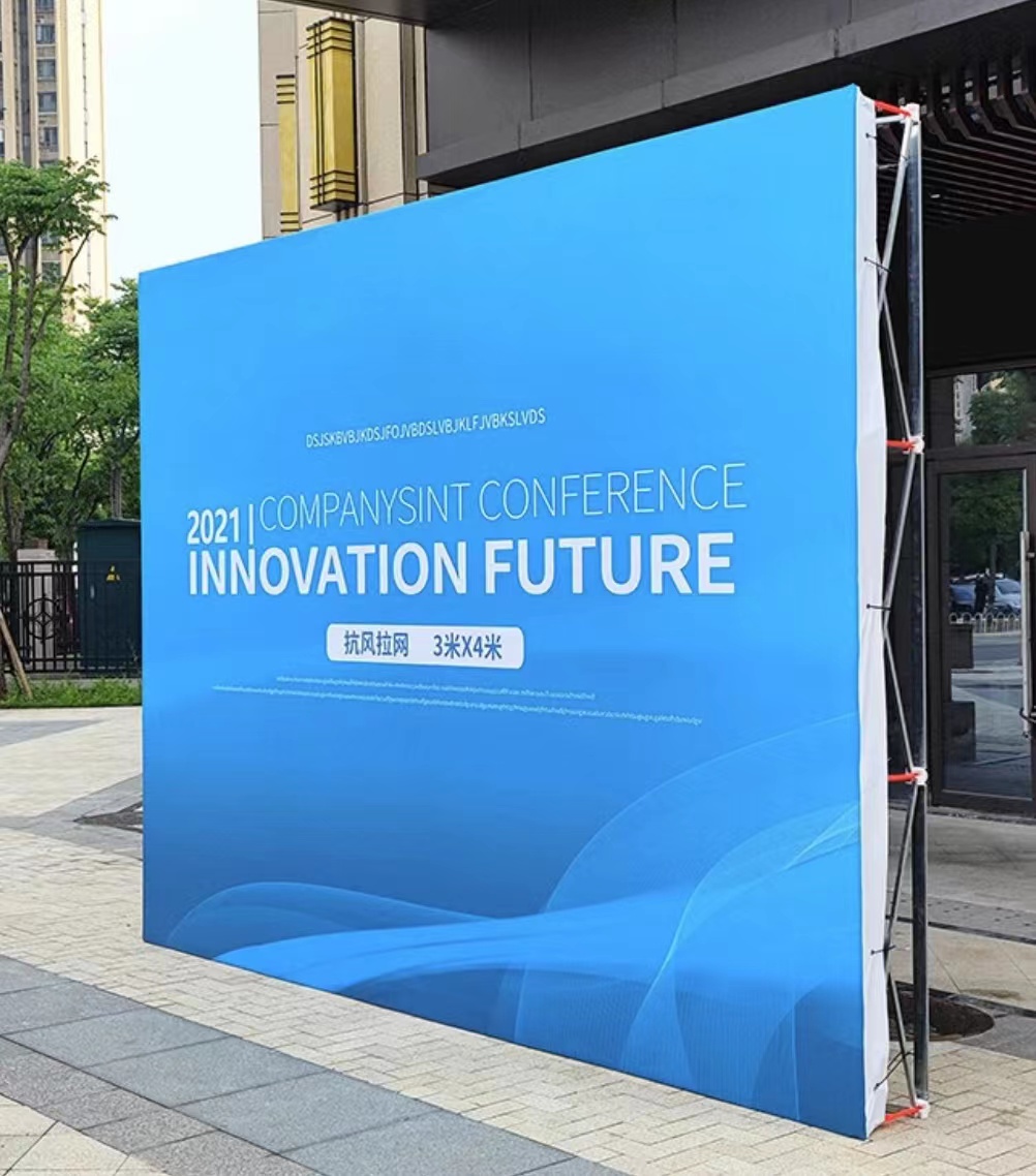 Backdrop textile with black back