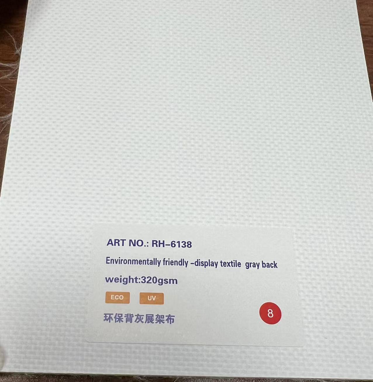 Display textile with gray back environmentally friendly