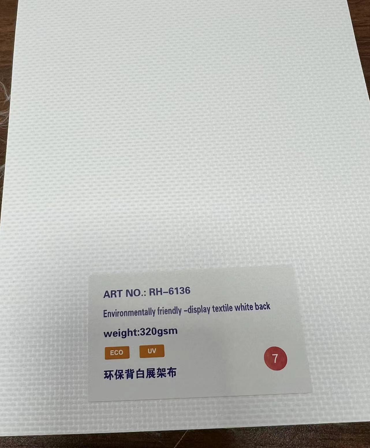 Display textile with white back environmentally friendly