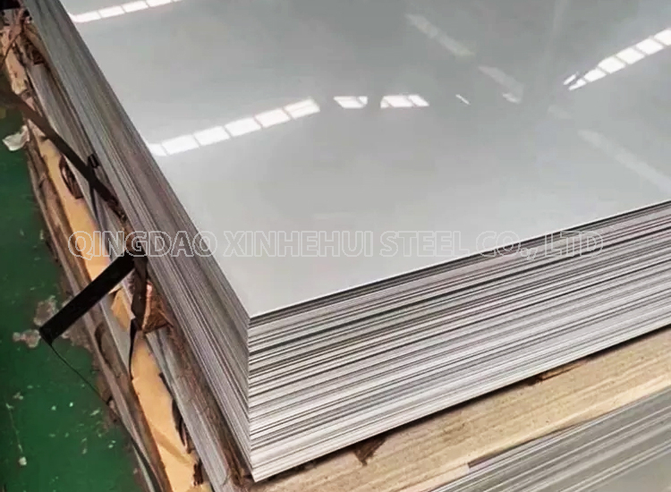 201 Stainless Steel Plate
