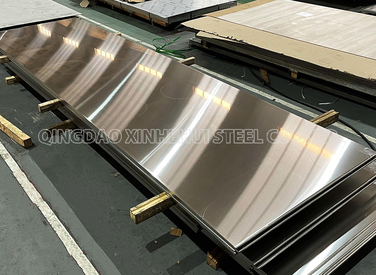 201 Stainless Steel Plate