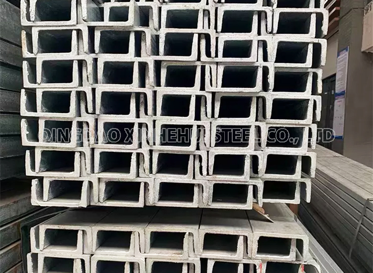 Channel Steel