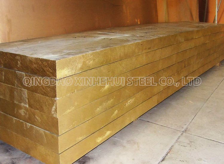 Brass plate