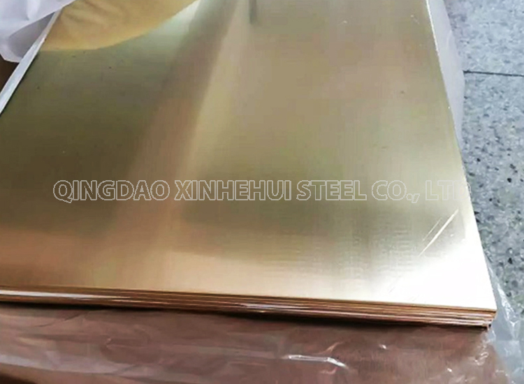 Brass plate Brass plate