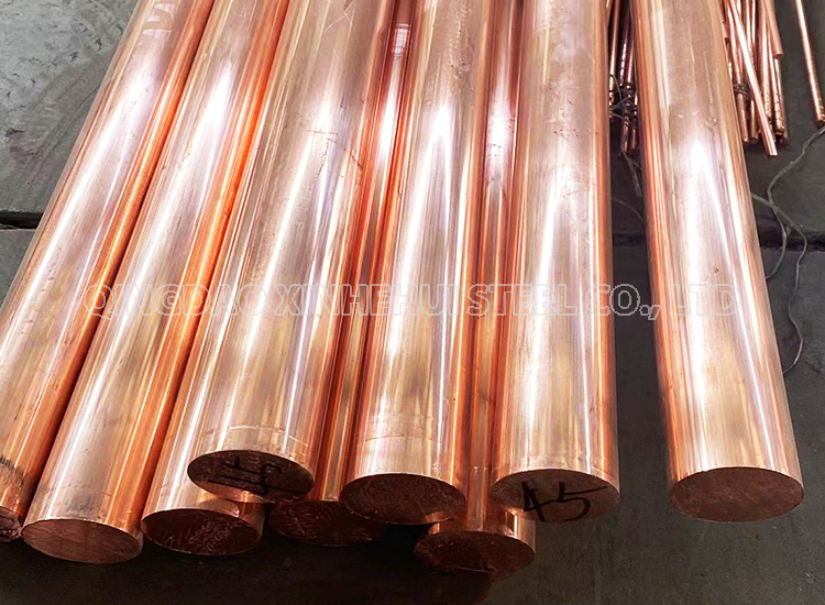 Copper Rod