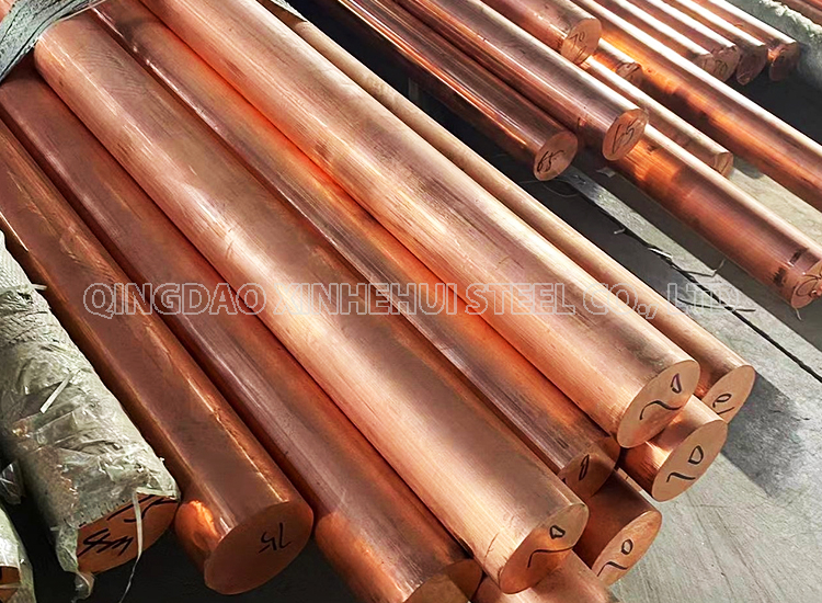 Copper Rod