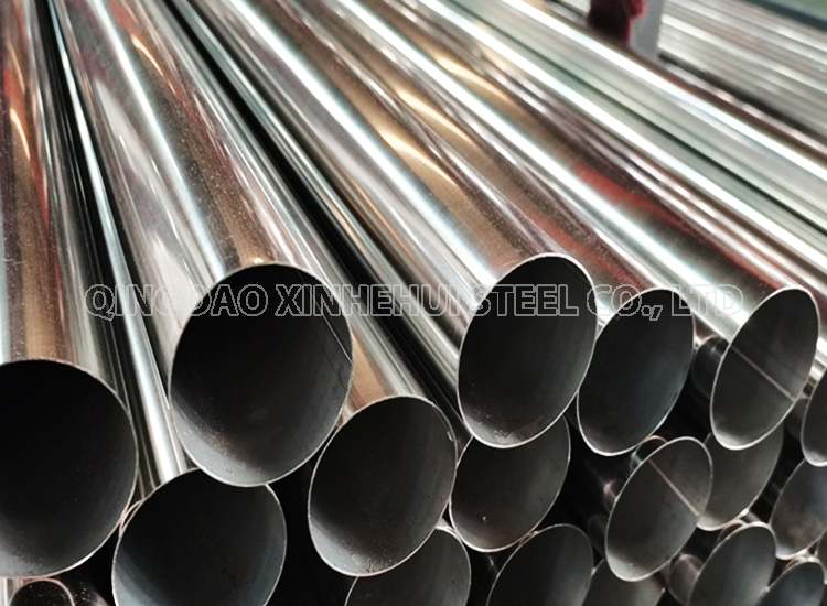 310S Stainless Steel Pipe
