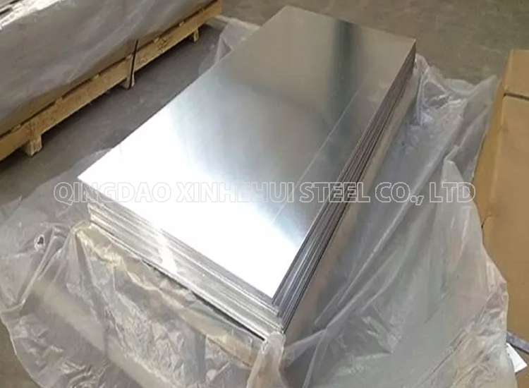 1350 Aluminum Plate