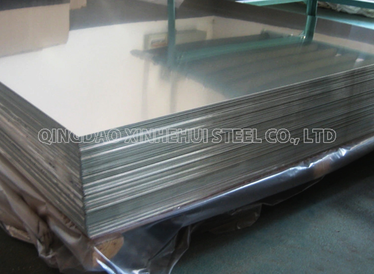 1350 Aluminum Plate
