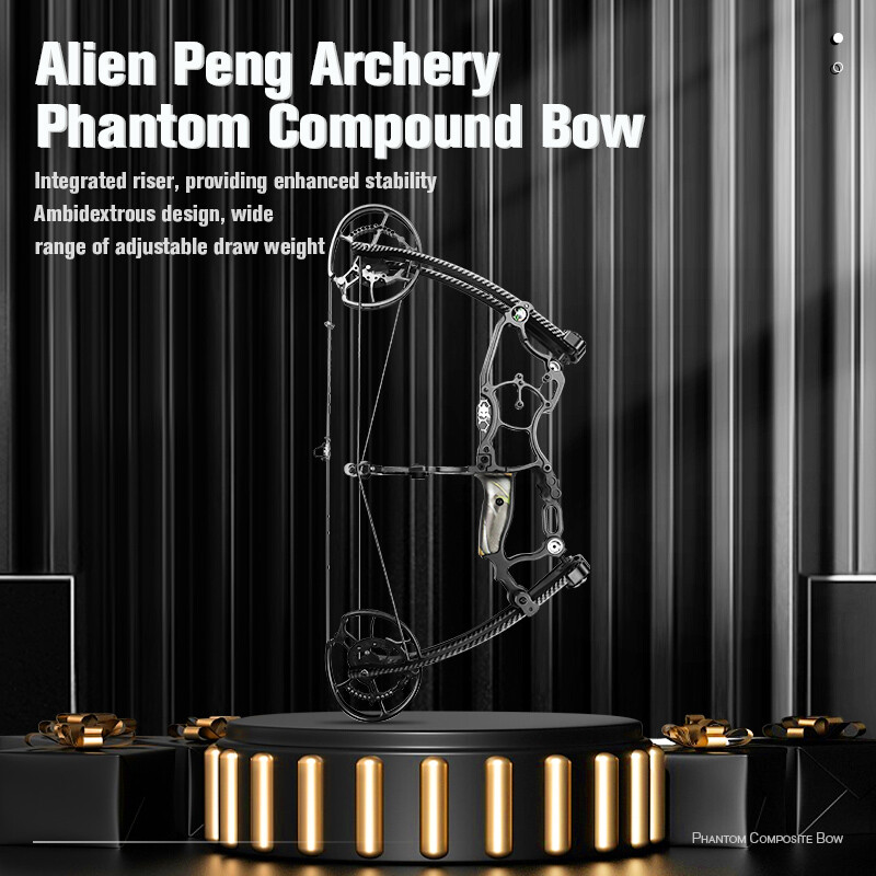 Alien Peng Archery Titanium Shadow Compound Bow