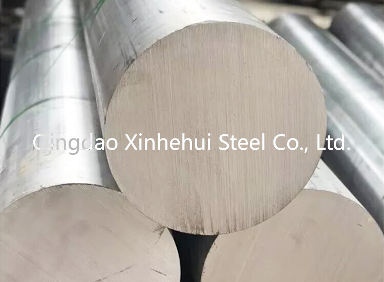 Aluminum Round Bar