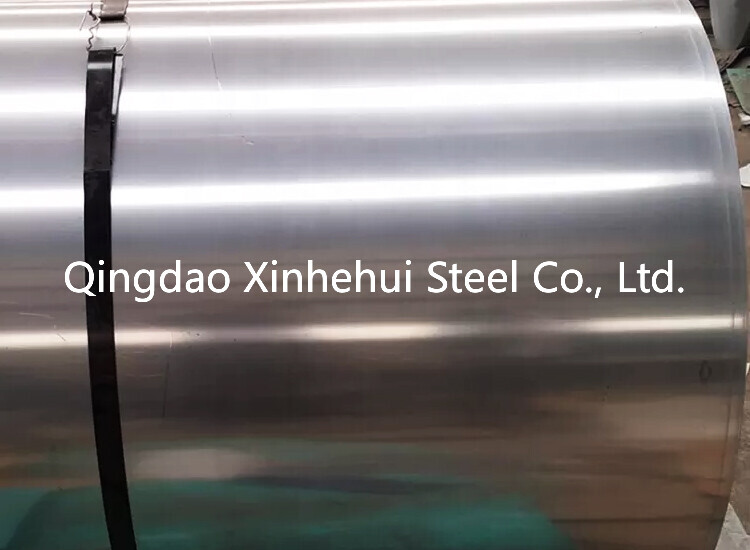 Hot Rolled Stainless Steel Coil