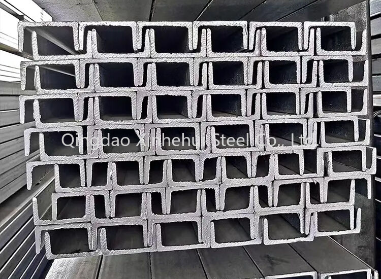 Stainless Steel Channel