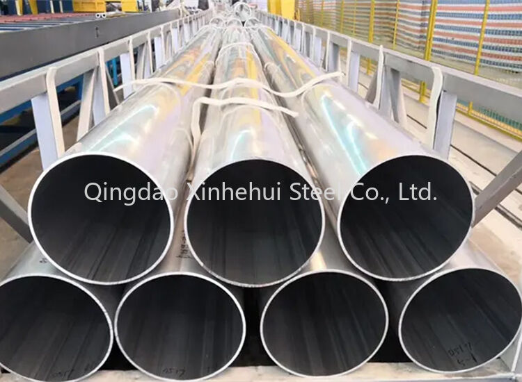 Aluminium Pipe