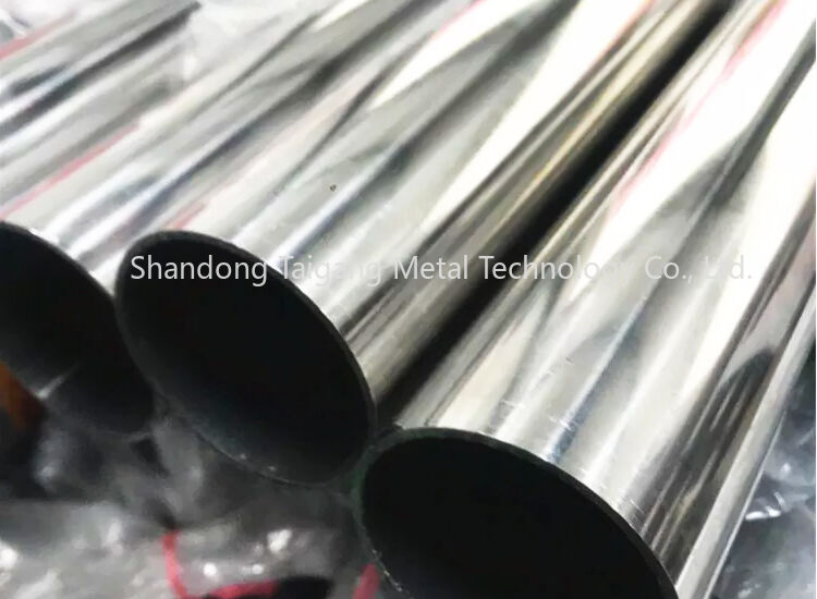 200Series Stainless Steel Pipe