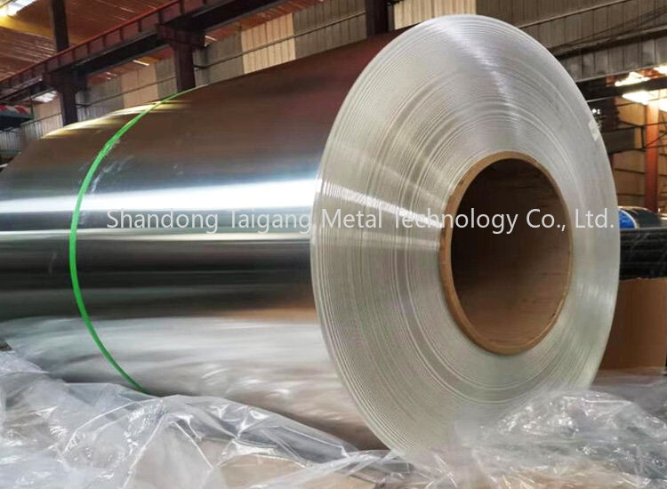 A1050 Aluminum Coil
