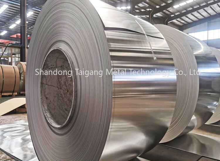 A1050 Aluminum Coil
