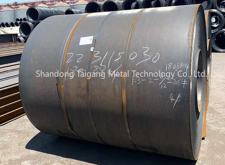 Q195 Carbon Steel Coil