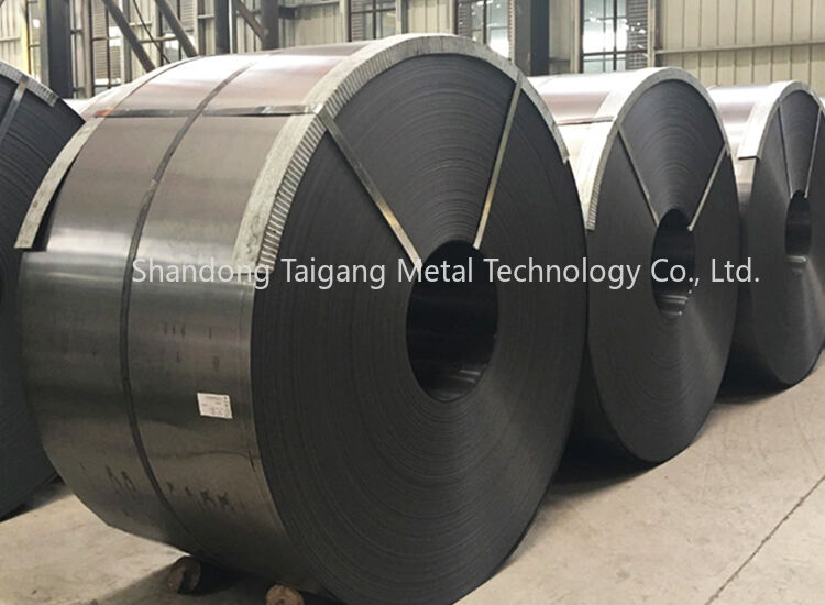 Q195 Carbon Steel Coil