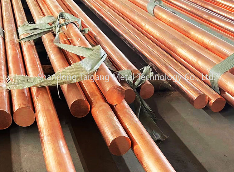 T1 Copper Rod